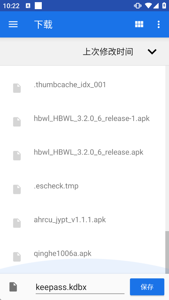 KeePassDX���ذ�װv4.3.2 ���°�