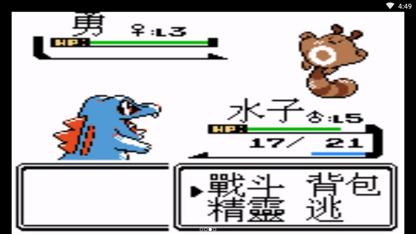 �ڴ�������������(�ڴ����� ���� ��ͨѶ������)v3.0 ��׿��