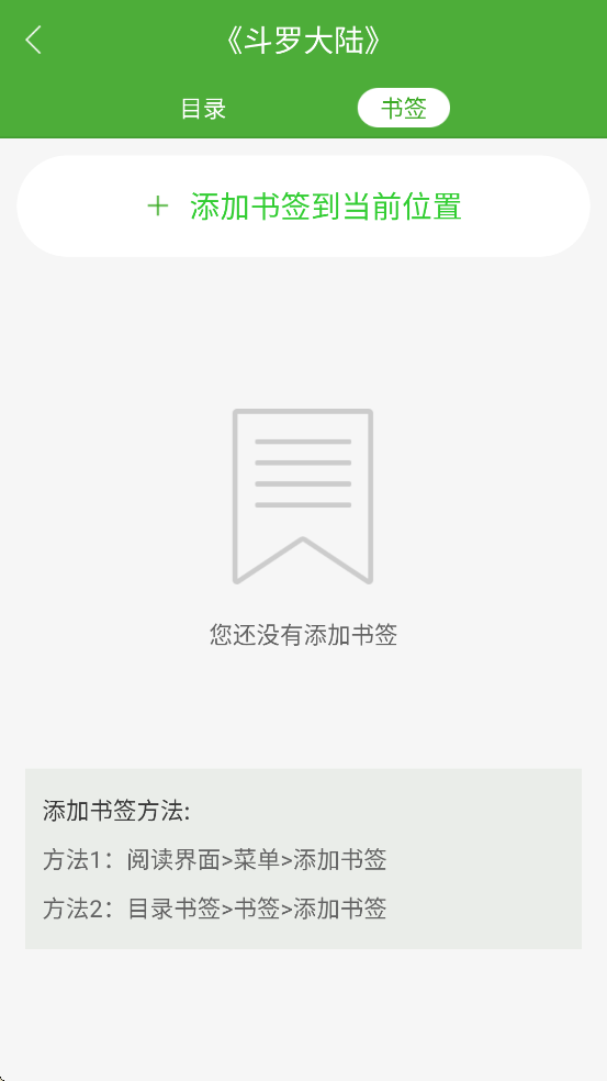 ��������������ذ�װ�ֻ���v5.9.12.05 ��׿��