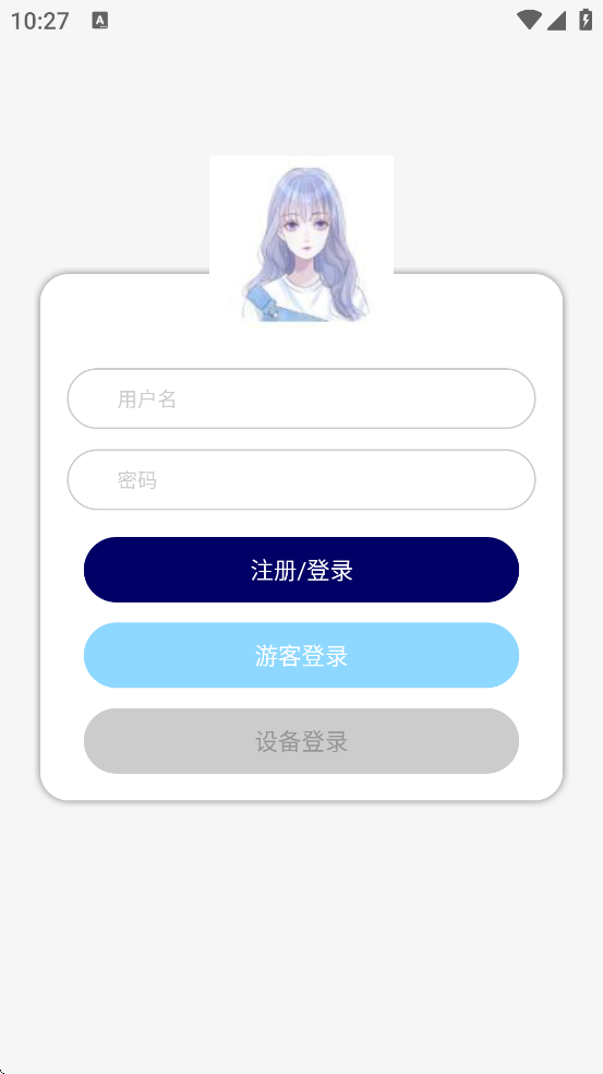 �������������������°汾���ذ�װv1.0.0.0 �ٷ���