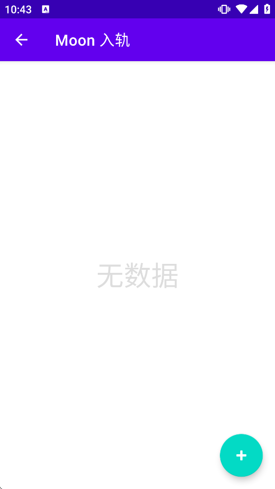 Zerotier Fix���ذ�װv1.0.10 ��׿��