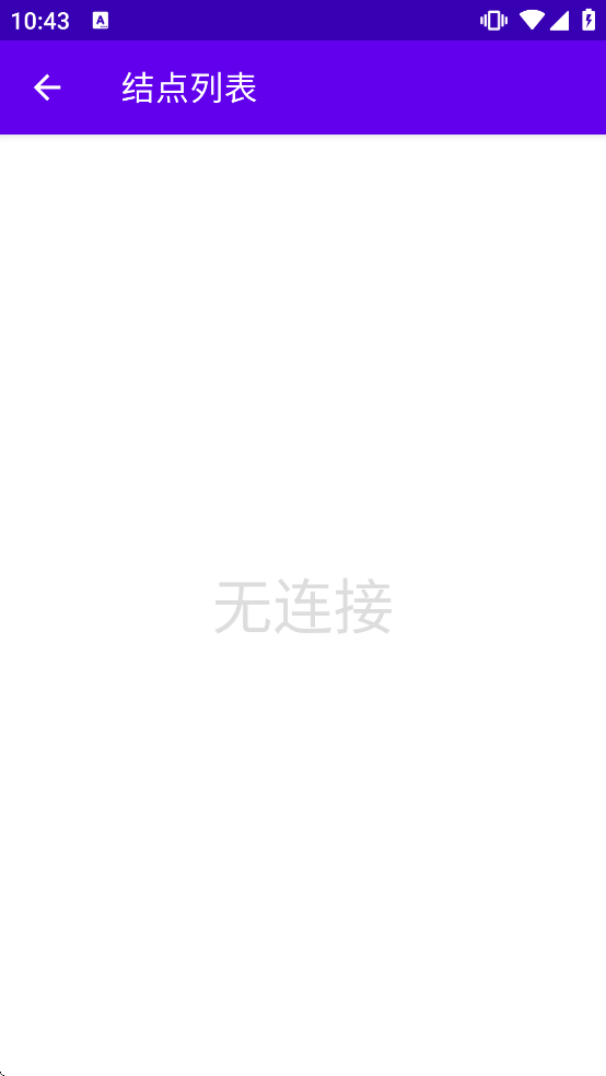 Zerotier Fix���ذ�װv1.0.10 ��׿��