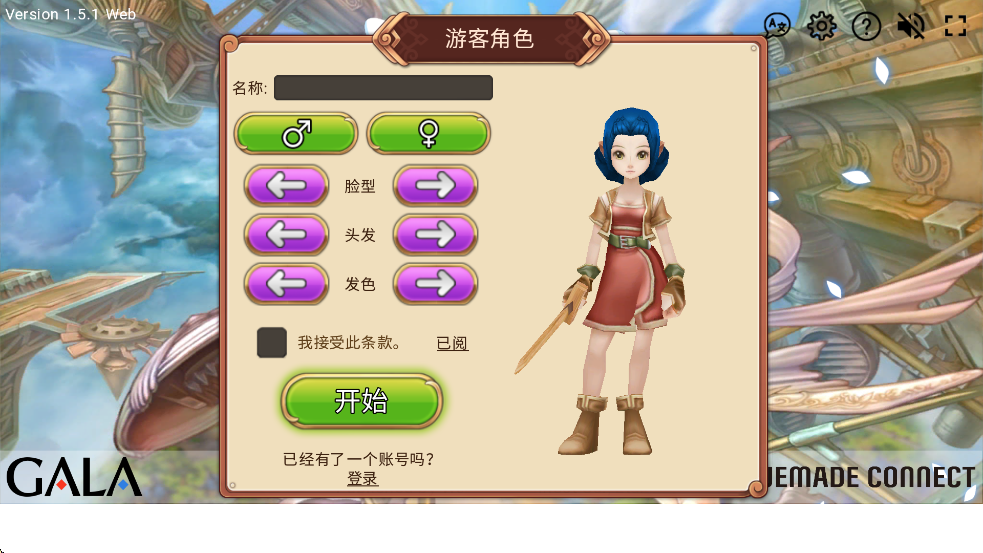 ����δң�ı��������������°汾���ذ�װv3 �ֻ���