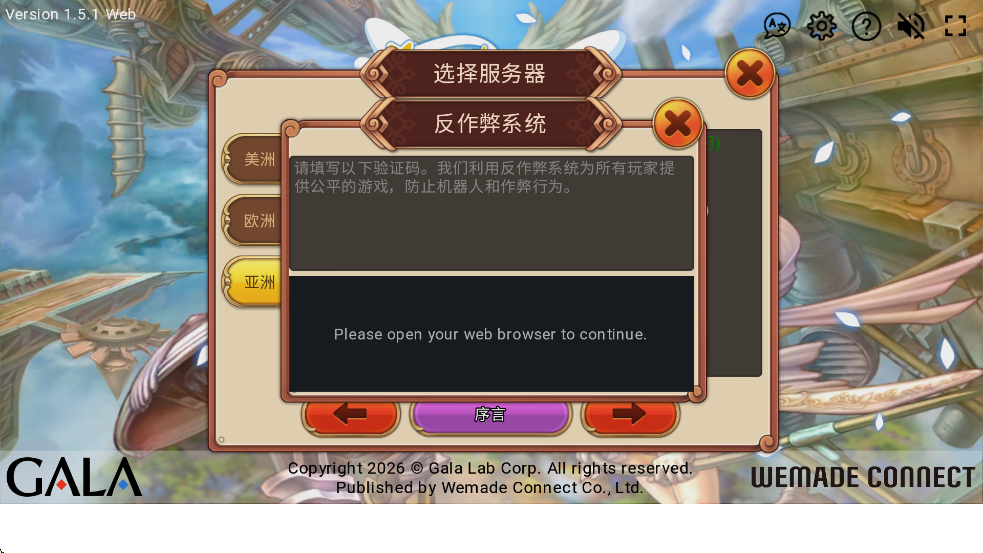 ����δң�ı��������������°汾���ذ�װv3 �ֻ���