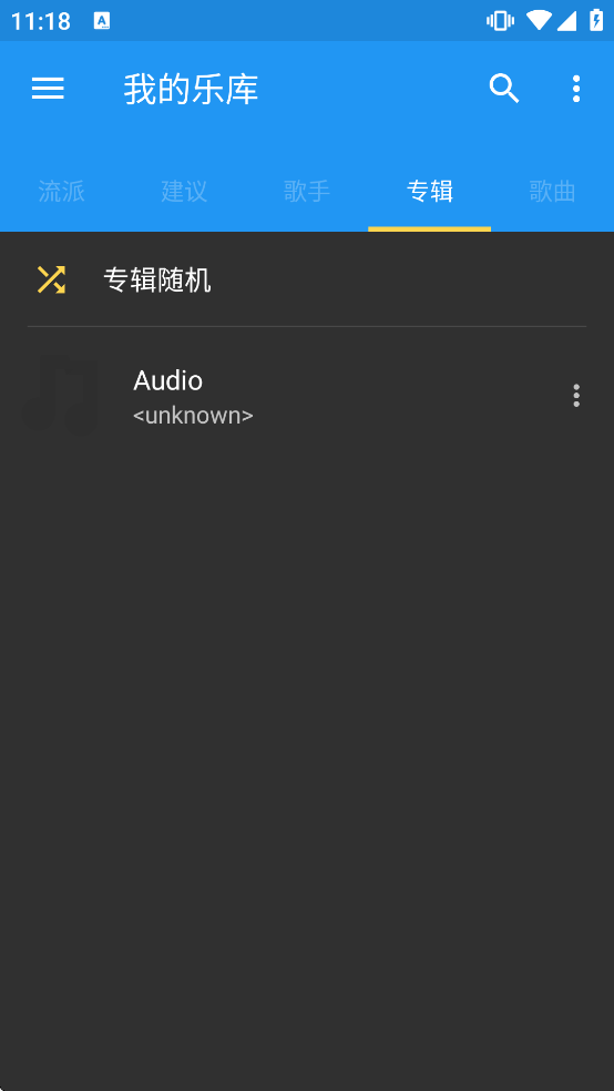 Shuttle���ذ�װv2.0.17 ��Ѱ�