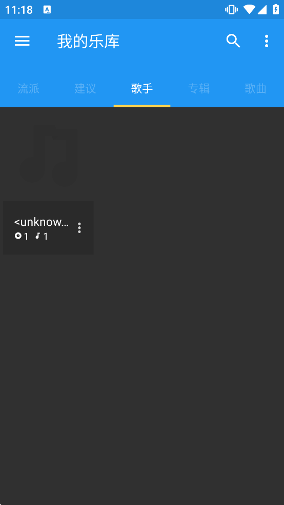 Shuttle���ذ�װv2.0.17 ��Ѱ�