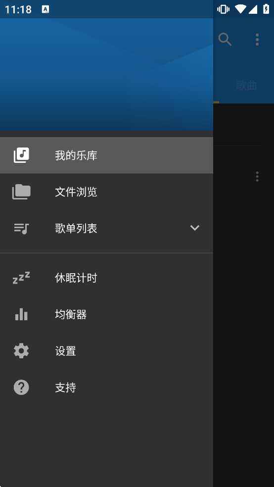 Shuttle���ذ�װv2.0.17 ��Ѱ�