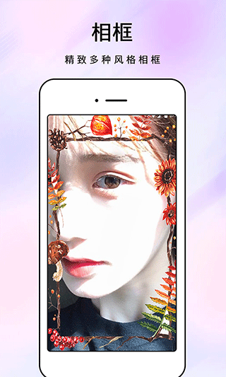 ������ױ��app���°�v1.2.1 ��׿��