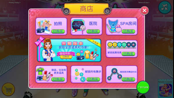 �����Ծ��ֻ�������v1.1.58 ���İ�