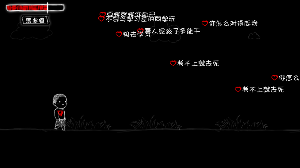 �������İ��������ذ�װ���°汾v1.1 �ֻ���