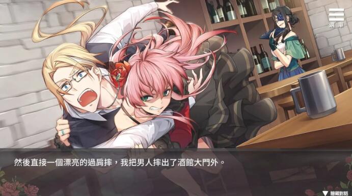 ��ݲ�����õ��ֵ����°�(Vanilla Brulee _ The Rose Bandit)v1.0.0 ��׿��