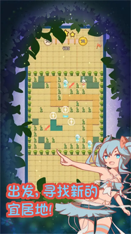 è������2�ٷ���v0.0.2 ��׿��