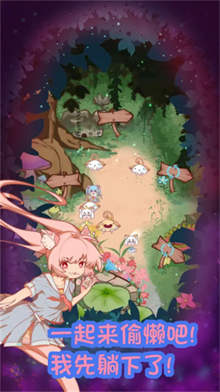 è������2�ٷ���v0.0.2 ��׿��