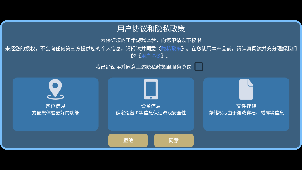 �ɳ�������Ϸ���°汾���ذ�װv1.0 ��׿��