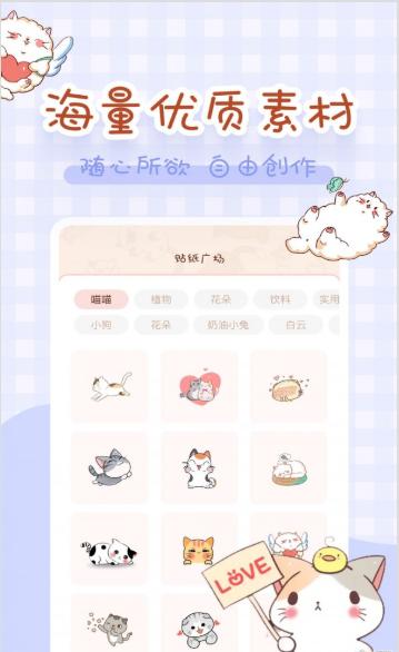 �������ʱ���׿������v1.11.0 ���°�