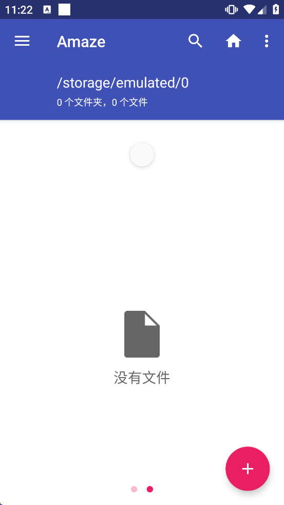 amaze file manager���ذ�װv3.11.2 ��׿��