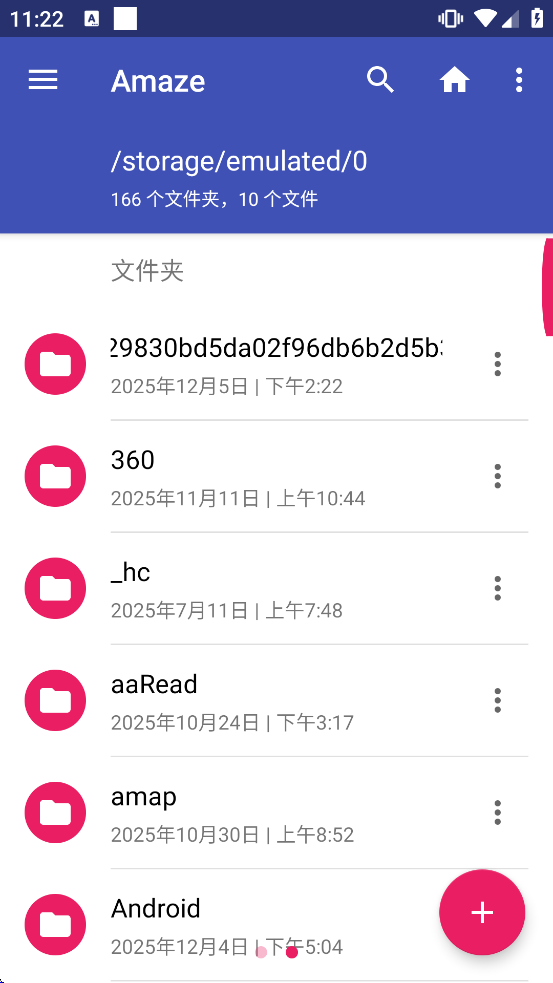amaze file manager���ذ�װv3.11.2 ��׿��