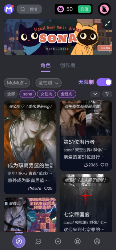 mufy�޶���app����(mufyai)v1.3.6 ��׿��