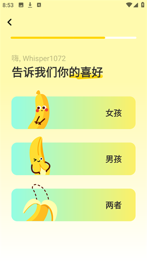 SommoAIapp�ٷ�������v10.1.0 ��׿��