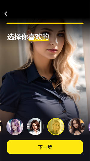 SommoAIapp�ٷ�������v10.1.0 ��׿��