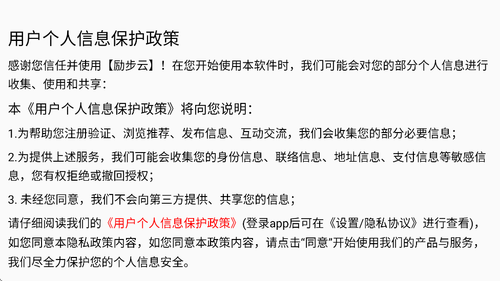 Ħ�����������°汾���ذ�װ�������ƣ�v6.37.4 ��׿��