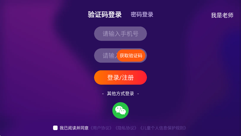 Ħ�����������°汾���ذ�װ�������ƣ�v6.37.4 ��׿��