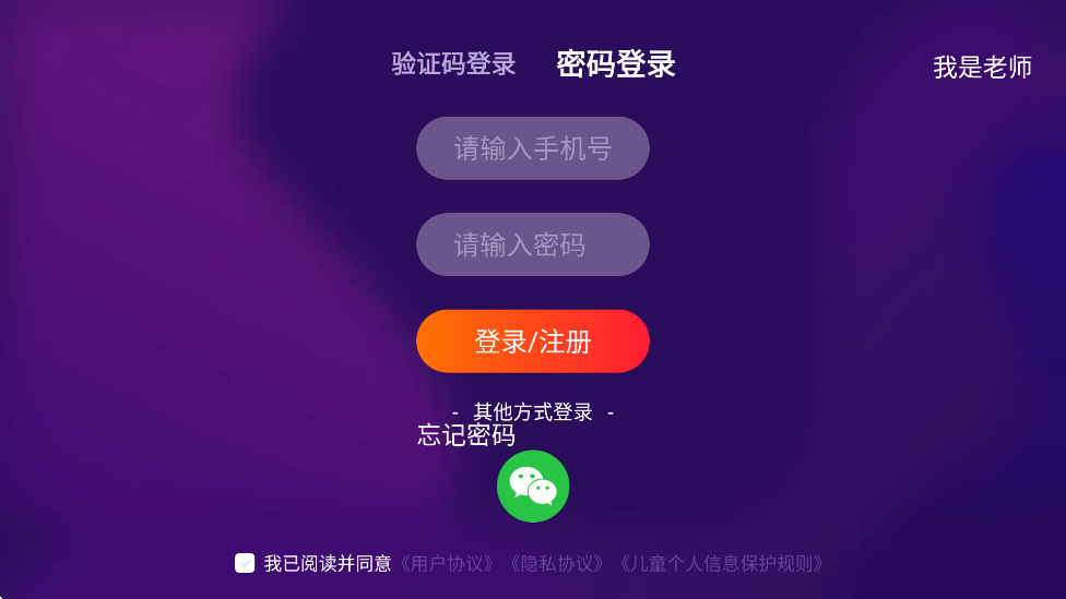 Ħ�����������°汾���ذ�װ�������ƣ�v6.37.4 ��׿��