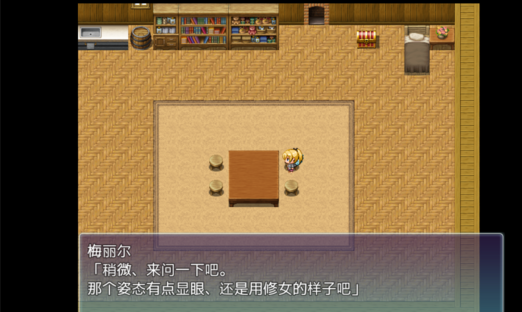 �ƶ���ʹ���İ氲׿����v1 �ֻ���