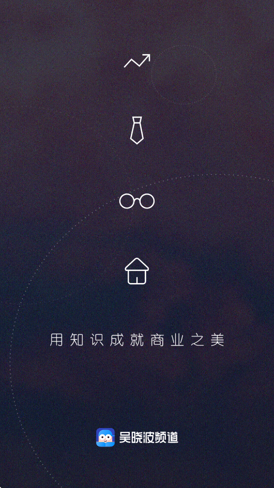 ������Ƶ���������°汾���ذ�װv3.4.0 �ֻ���