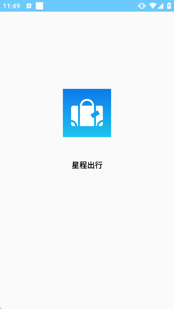 �ǳ̳����������ذ�װ���°汾v3.0.3 ��׿��