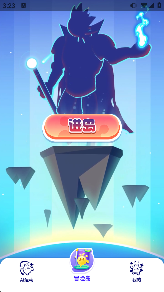 ������˶�������ذ�װv1.8.2 �ٷ�����