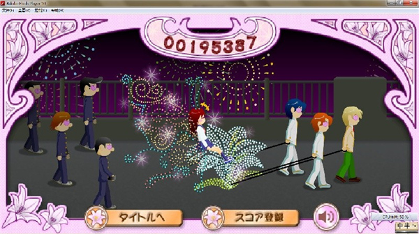 ������Ů��׿����v1.0 ��׿��