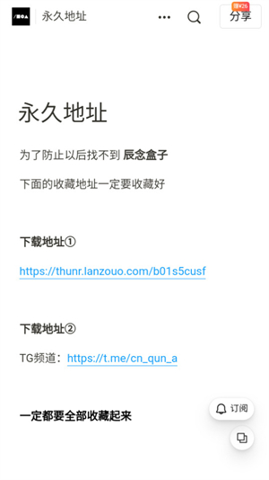 ����������app����v3.0 ��׿��