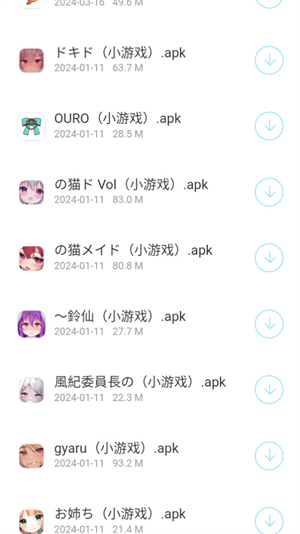 ����������app����v3.0 ��׿��