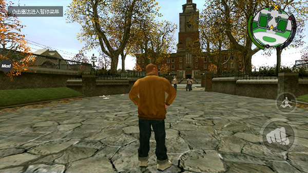 ���³���ֻ���(Bully)v1.0.0.14 ��׿��