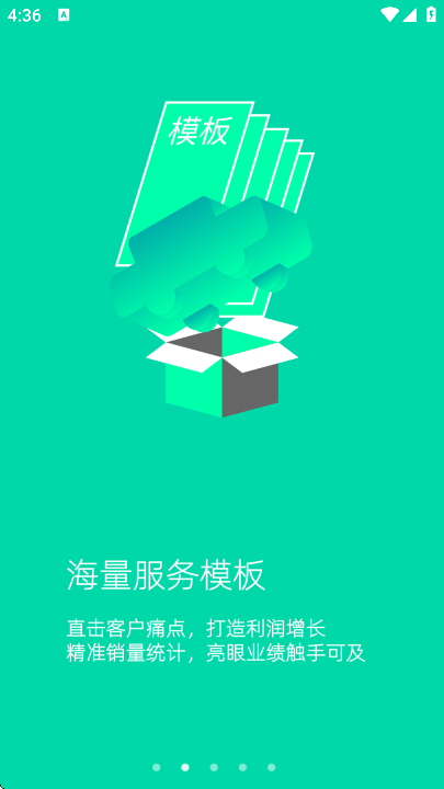 �㳵�ŵ�ٷ�����v9.66 �ֻ���