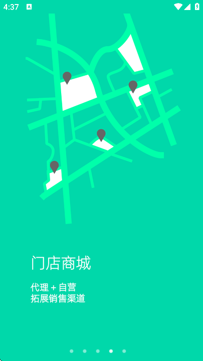 �㳵�ŵ�ٷ�����v9.66 �ֻ���