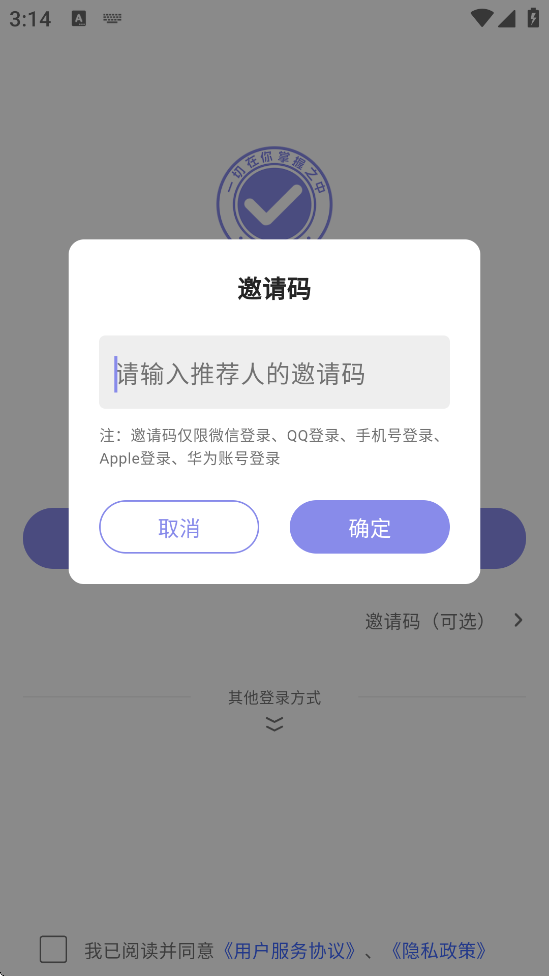 �ƻ����������ذ�װ�ֻ���v6.36.4 ��׿��