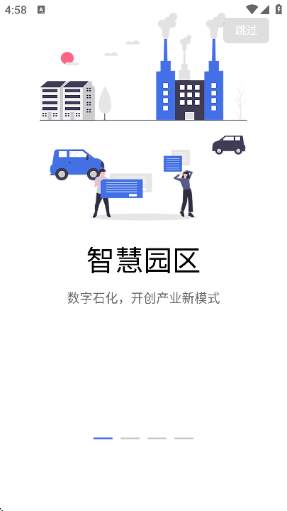 ����ʯ�����ذ�װv3.0.21 �ٷ���