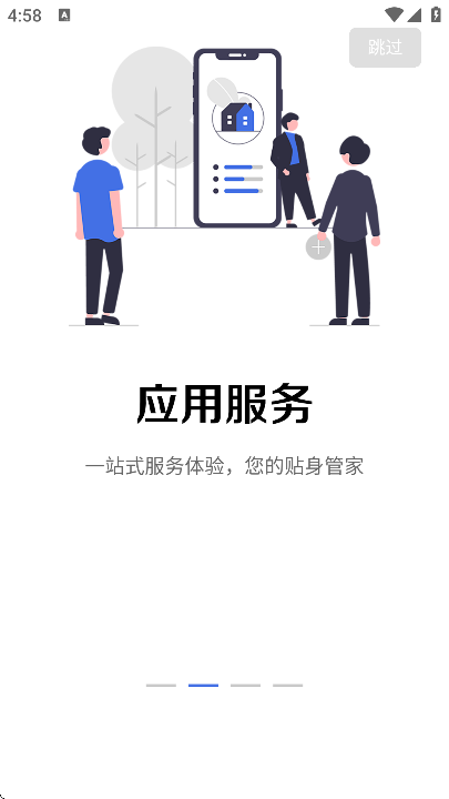 ����ʯ�����ذ�װv3.0.21 �ٷ���