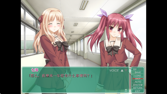 ��������1��׿������(A Kiss For The Petals)v1.0 �ٷ���