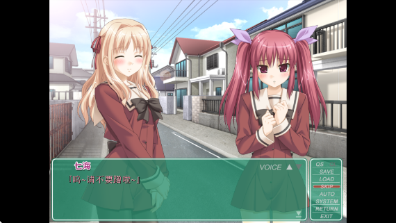 ��������1��׿������(A Kiss For The Petals)v1.0 �ٷ���