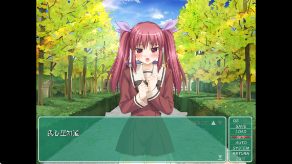 ��������1��׿������(A Kiss For The Petals)v1.0 �ٷ���