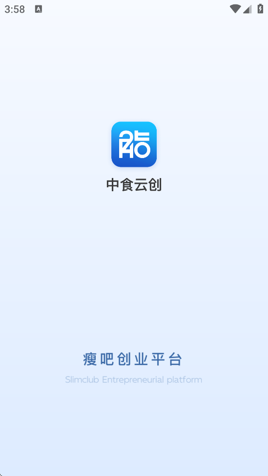 ��ʳ�ƴ�app���°����ذ�װv7.1.22 ��׿��