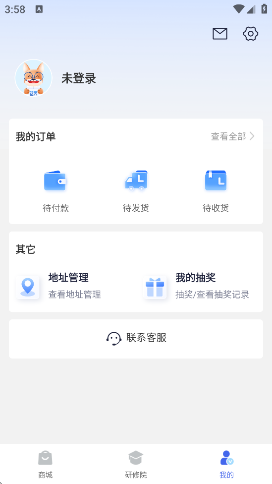 ��ʳ�ƴ�app���°����ذ�װv7.1.22 ��׿��