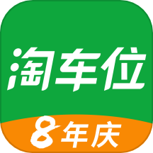 �Գ�λͣ��app�ٷ���������v15.6 �ֻ���