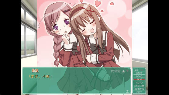 ��������2�ҵ����ӵ��º���������v1.0 ��׿��