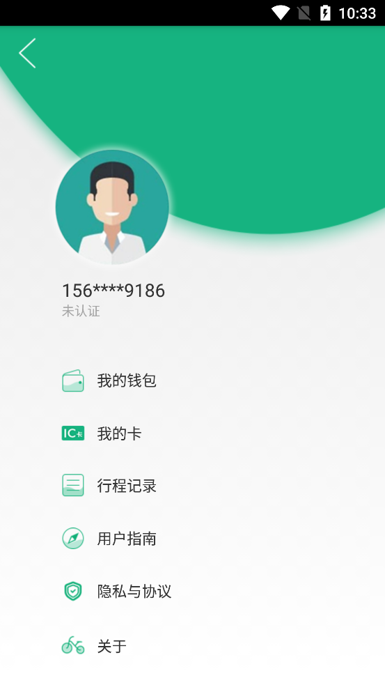 �������й������г�app���°�����v2.18 �ֻ���