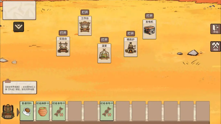 �ӷ��ۿ�ʼ������׿������v1.2 �ֻ���