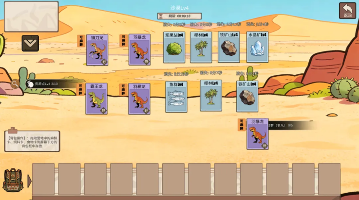 �ӷ��ۿ�ʼ������׿������v1.2 �ֻ���